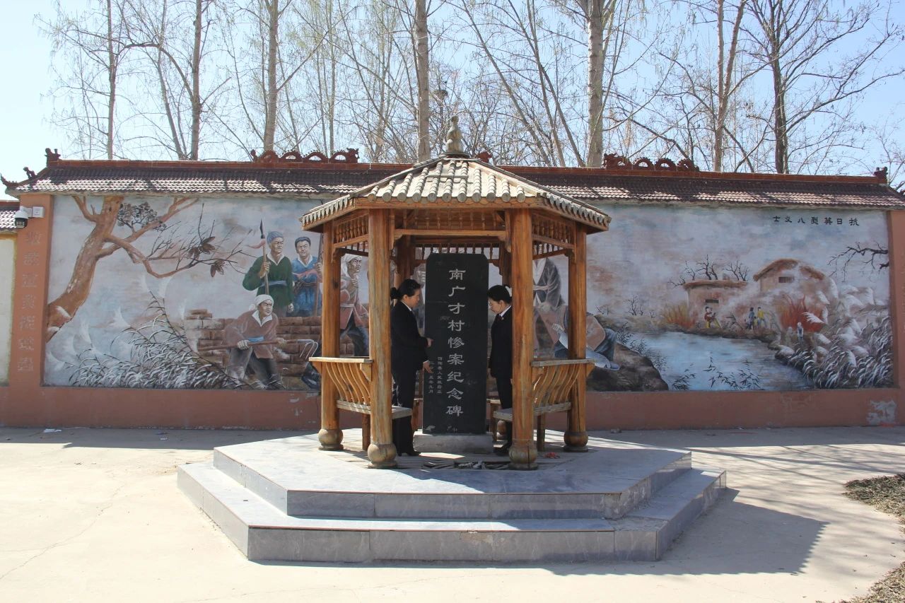 清明忆英烈 检心护忠魂——馆陶县检察院对烈士纪念设施保护情况开展“回头看”
